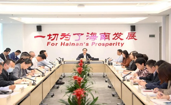 海南控股启动“企业文化建设年”活动 以海控精神赋能公司高质量发展