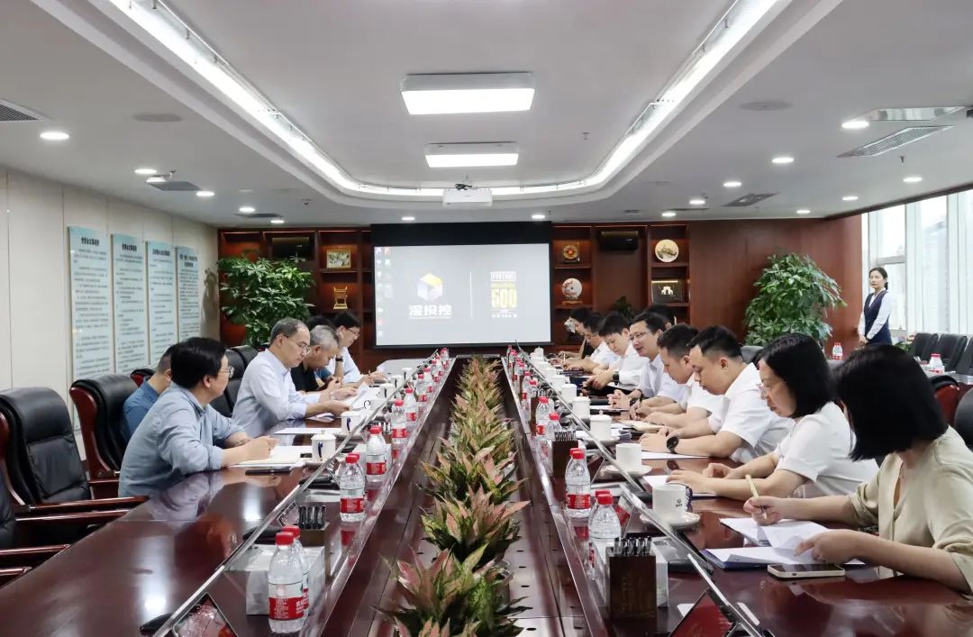 周军平带队赴深圳考察深投控并调研招商银行全球总部项目建设