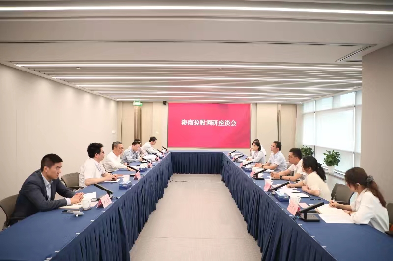 周军平带队前往上海国投公司考察交流